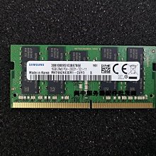 F117 捕蛇養蛇及蛇傷防治 廣西科學技術出版 1990 歷史價格詳細信息