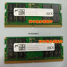 機械革命翼龍15Pro/蛟龍16Pro/16K/17KS遊戲筆記本電腦RTX4060 歷史價格詳細信息