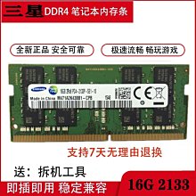 外星人Alienware Area M15 M17 R2 R1 R3 R4 R5 P41E P87F戴爾P38E001原裝08K84V電腦ALWA51M筆電Y9 歷史價格詳細信息