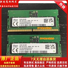 機械革命翼龍15Pro/蛟龍16Pro/16K/17KS遊戲筆記本電腦RTX4060 歷史價格詳細信息