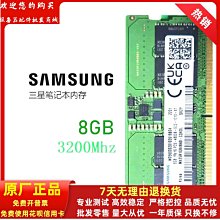 華碩天選固態硬盤1t筆電專用1/2/3/4長江存儲電腦m2擴充SSDnvme 歷史價格詳細信息