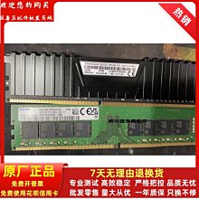 HP DELL FirePro W7000 GDDR5 顯示卡 CHF4P 703482-001 702294-001 歷史價格詳細信息