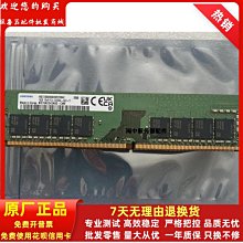 三星16G 2RX8 PC4-2666V 純ECC UDIMM伺服器記憶體M391A2K43BB1-CTD 歷史價格詳細信息