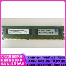 【D88】電動修眉筆 修眉筆 修眉刀 修眉工具 剃毛刀 剃毛筆 修眉毛 除毛筆 得體刀 剃眉毛 修眉型 除毛器具 修眉 歷史價格詳細信息
