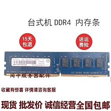 p66迷你手提音箱無線可攜式防水音響插卡家用戶外運動登山 歷史價格詳細信息