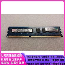 HP惠普原裝桌機高檔版PS2接口轉接卡 歷史價格詳細信息