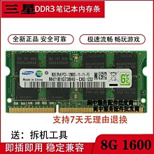 2011..2012年郵票空冊兩本，無錫市泰立達精印有限公司 古玩 老物件 舊藏 -4561 歷史價格詳細信息