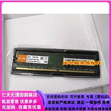 GP-31 鋁合金 360度 球套型 機車行車紀錄器支架 後照鏡支架 運動相機後視鏡支架 摩托車支架 歷史價格詳細信息