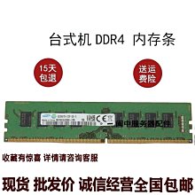 VQ630底片相機 歷史價格詳細信息