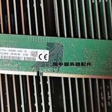 戴爾DELL 3891-R2508BTW桌上型電腦i5-11400/8G/256GSSD+1TB/三年保固 現貨 歷史價格詳細信息