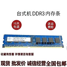 DELL  戴爾 7010 9010 7020 9020 MT USB30 模組 DH7MN 接口IO 歷史價格詳細信息