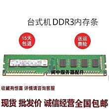 h1pro復古輕量化可摺疊鋼條便攜長續航頭戴式真無線耳機 歷史價格詳細信息