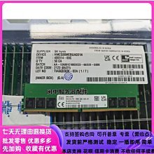 SKHynix海力士現代4G DDR3L 1600 HMT451U6BFR8A-PB桌機記憶體 歷史價格詳細信息