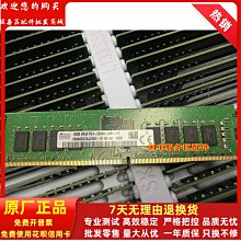 39671 1000片歐洲進口拼圖 CLE．動畫 七龍珠超 悟空 歷史價格詳細信息