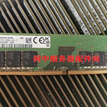 三星 M378A2K43CB1-CTD16G 16GB 2RX8 PC4-2666V桌機記憶體 歷史價格詳細信息