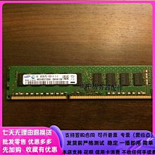 聯想HP G460 T410 8440p 2540p 4421S 5G內置無線網卡INTEL6200  露天拍賣 歷史價格詳細信息