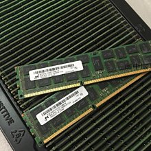 聯想萬全R630 G6 R630 R680 G7福務器硬盤 03X3616 600G 10K SAS 歷史價格詳細信息