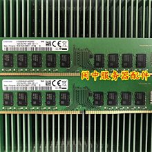 【三井伺服器】HP原裝 P440AR/2G FBWC 726736-B21 RAID卡749796-001 815983 歷史價格詳細信息