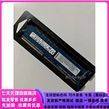 IBM M3 M4伺服器記憶體  49Y1446 47J0157 8GB 2RX4 PC3 -10600R 歷史價格詳細信息