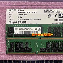 超微H11SSL-NC X10DRi-T4 X10DRL-LN4伺服器主板記憶體32G 2133 REG 歷史價格詳細信息