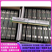 【DDR3 窄版單面】 金士頓 KingSton  DDR3-1600 桌上型記憶體 4G 兩條 共8G【原廠終保】 歷史價格詳細信息