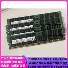 超微X12DPL-i6伺服器主機板 歷史價格詳細信息