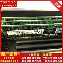 HP 774172-001 752369-081 726719-B21 16GB 2RX4 PC4-2133P 歷史價格詳細信息