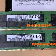 M393A4K40DB2-CWE 三星 32G 2RX4 PC4-3200AA DDR4 ECC REG RDIMM 歷史價格詳細信息