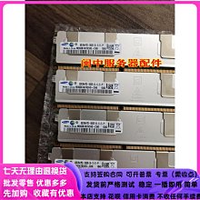 聯想萬全R630 G6 R630 R680 G7福務器硬盤 03X3616 600G 10K SAS 歷史價格詳細信息