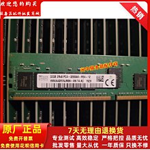 全新SK HMA84GR7AFR4N-VK 32G DDR4 2666 RECC ECC REG伺服器記憶體 歷史價格詳細信息