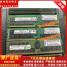 浪潮 NF5270 NF5280 M3 M4 M5硬碟 ST600MP0005 600G 15K SAS 2.5 歷史價格詳細信息
