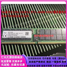 sk海力士伺服器記憶體RECC DDR3 1600 1866 8G 16G伺服器DDR3L 歷史價格詳細信息