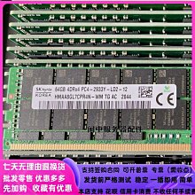 Dell T440 SERVER  Silver 4108CPU / 16GB  / H330 / AC power 歷史價格詳細信息