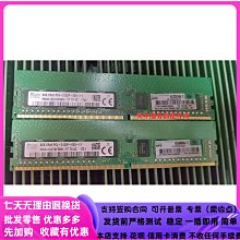 DL20 G10 P03999-001 P04002-001 P07202-001 主板散熱風 歷史價格詳細信息