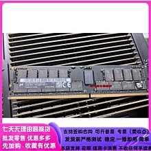 iMac Pro 27吋/3.2G 8Core/32GB/1TB/Retina-5k 太空灰*MQ2Y2TA 廠商直送 歷史價格詳細信息