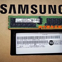 全新三星 32G 2RX4 DDR4 2933 ECC REG M393A4K40CB2-CVF記憶體 歷史價格詳細信息