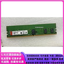 Kingston金士頓 8G 133X 高速CF卡 elite pro 公司貨 二手良品 歷史價格詳細信息