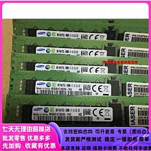 原裝 浪潮NF560 D2伺服器電源 PWS--1K22-1R 1200W電源 現貨 歷史價格詳細信息