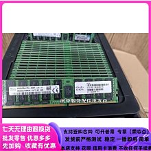 思科 UCS 2.5寸 3.5硬碟托架B200 C220 C240 C460 M3 M4托架 歷史價格詳細信息