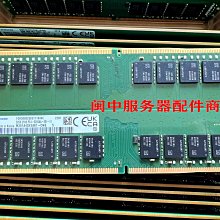 DELL T140 SERVER / E-2124 * 1 / 8GB RAM / POWER 歷史價格詳細信息