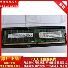 IBM 32G FRU:00LP789 00LP736小型機 歷史價格詳細信息