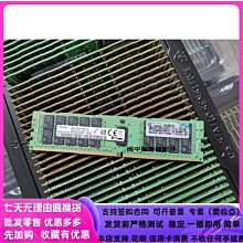 DL1250號碳化矽石墨坩堝等靜壓碳化矽坩堝熔銅鋁錫鋅石墨坩堝 歷史價格詳細信息