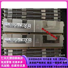 原廠 64G 4DRX4 PC4-2400T DDR4 ECC REG 64GB伺服器記憶體 歷史價格詳細信息