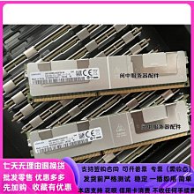 M386B4G70DM0-CMA 三星 32G 4Rx4 PC3-14900L DDR3 1866 ECC REG 歷史價格詳細信息
