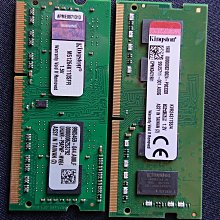 筆電記憶體 金士頓DDR3 1600 8G(高雄市) 歷史價格詳細信息