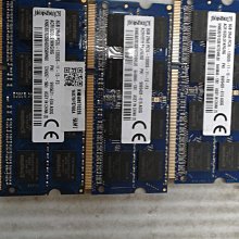 金士頓DDR3L筆電電腦記憶體3代1600 8G三星海力士4g ddr3 1333 歷史價格詳細信息
