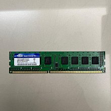 DDR3-1333  2GB 歷史價格詳細信息