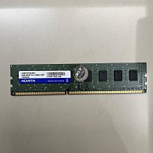 威剛 ADATA DDR3 1333 2G 筆電記憶體 （愛爾達）【原廠終身保固】 歷史價格詳細信息