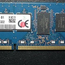 DDR3 8G ECC海力士工作站內存條，需要的私聊，單條不 歷史價格詳細信息