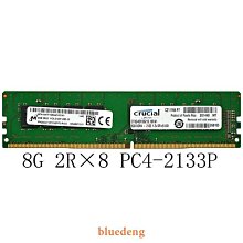 MT 鎂光MTA18ASF2G72PZ 16G 1Rx4 DDR4 2933 ECC REG 內存 歷史價格詳細信息